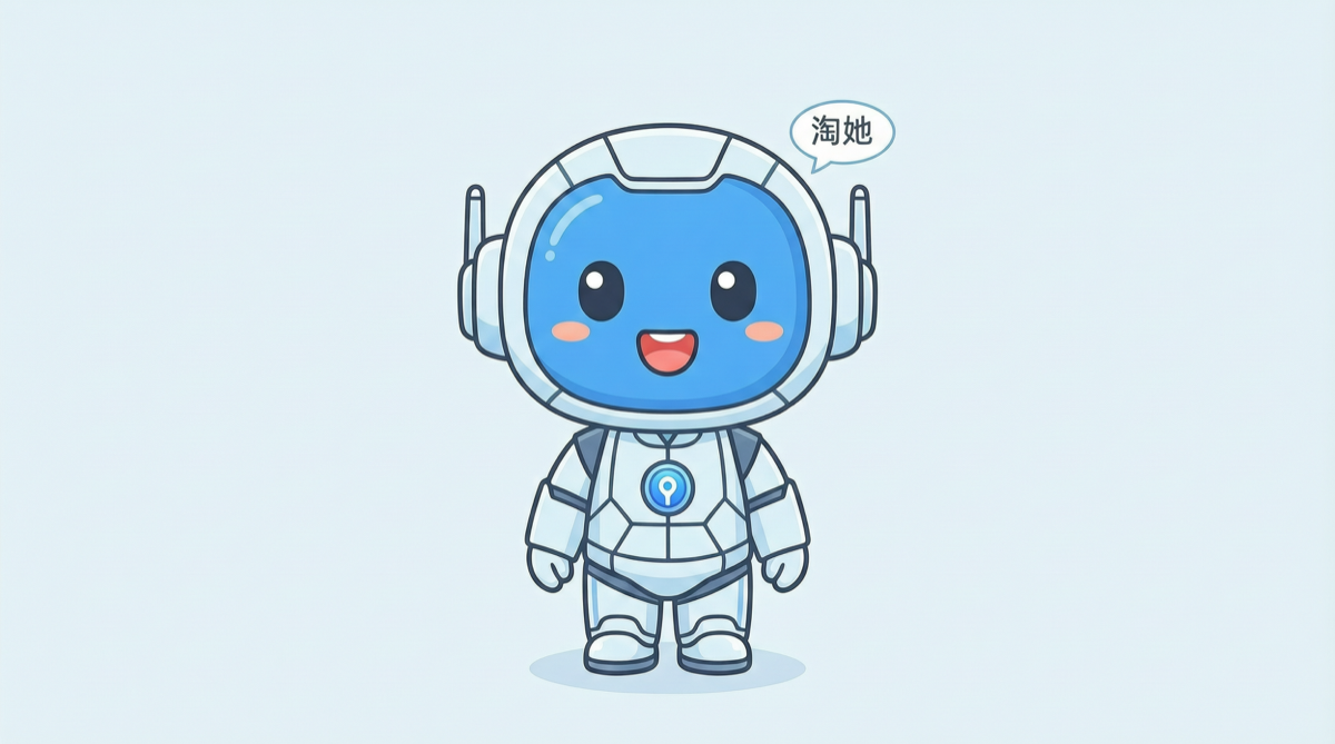 Alibaba Launches 'Qwen Xiajiowo': Tongyi Qianwen Gets a Unified Digital Persona, Rolling Into Taobao and Amap